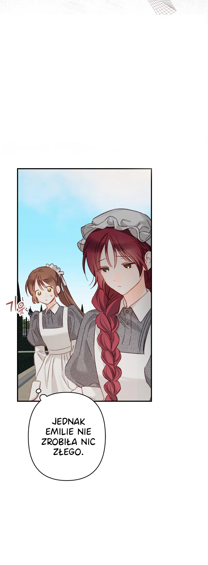 How to Survive as a Maid in a Horror Game Ch. 2 第30页