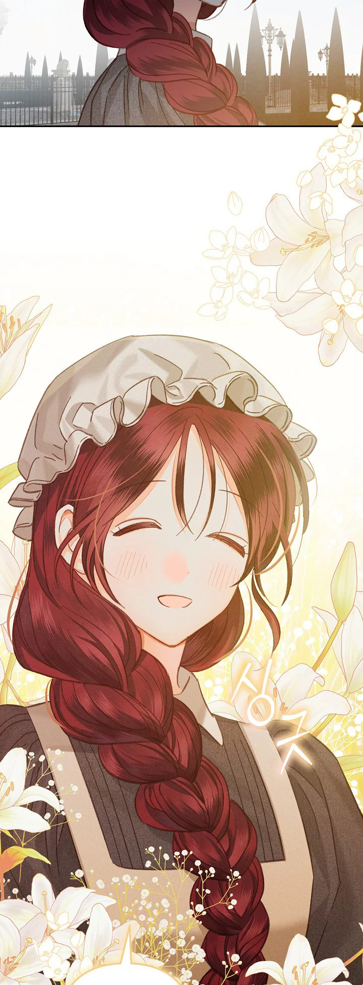 How to Survive as a Maid in a Horror Game Ch. 2 第32页
