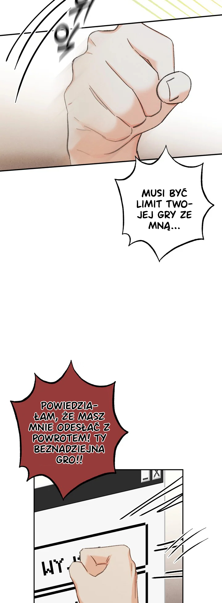 How to Survive as a Maid in a Horror Game Ch. 2 第44页