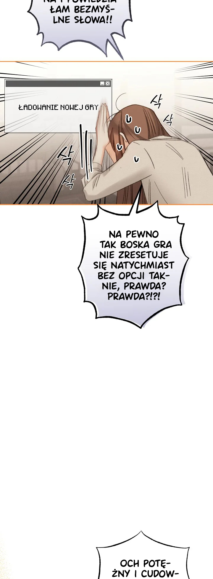 How to Survive as a Maid in a Horror Game Ch. 2 第48页