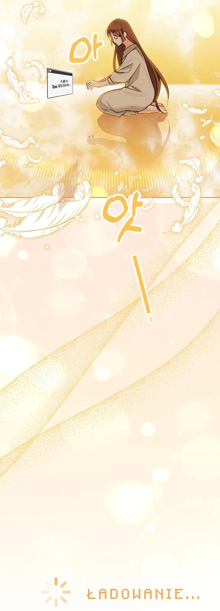 How to Survive as a Maid in a Horror Game Ch. 2 第51页