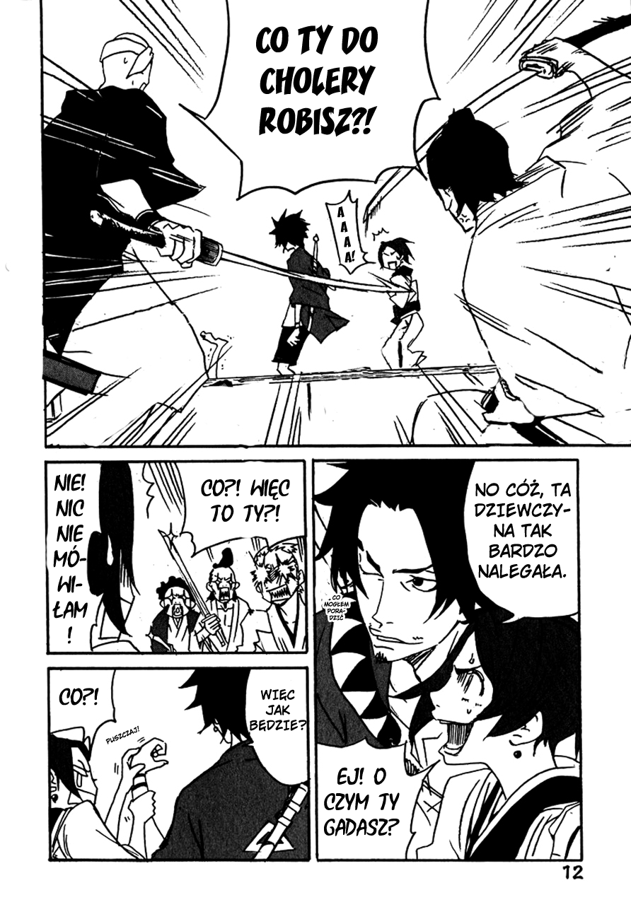 Samurai Champloo Wszyscy troje są zabójcami! ...Właściwie to tylko dwoje. 第11页