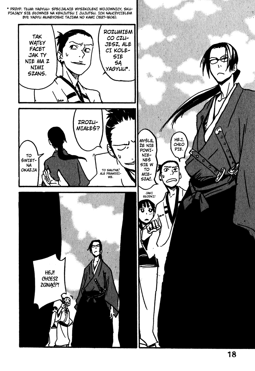 Samurai Champloo Wszyscy troje są zabójcami! ...Właściwie to tylko dwoje. 第17页
