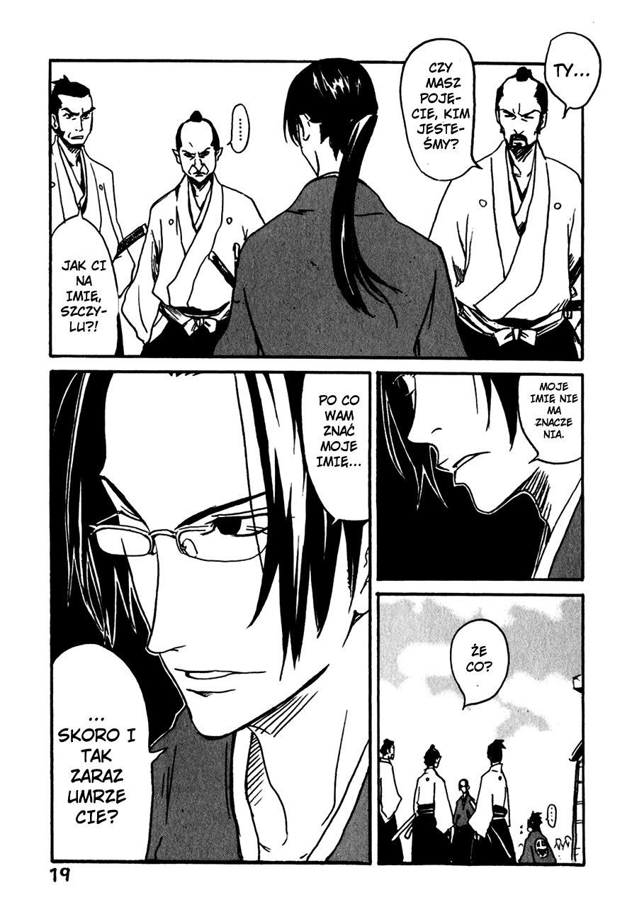 Samurai Champloo Wszyscy troje są zabójcami! ...Właściwie to tylko dwoje. 第18页
