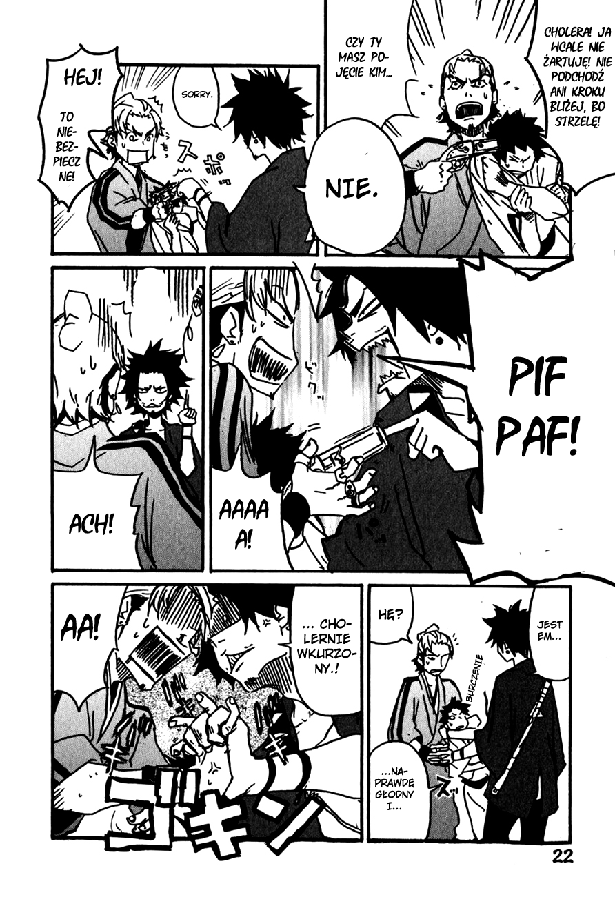 Samurai Champloo Wszyscy troje są zabójcami! ...Właściwie to tylko dwoje. 第21页