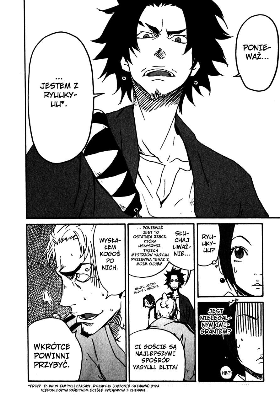 Samurai Champloo Wszyscy troje są zabójcami! ...Właściwie to tylko dwoje. 第23页