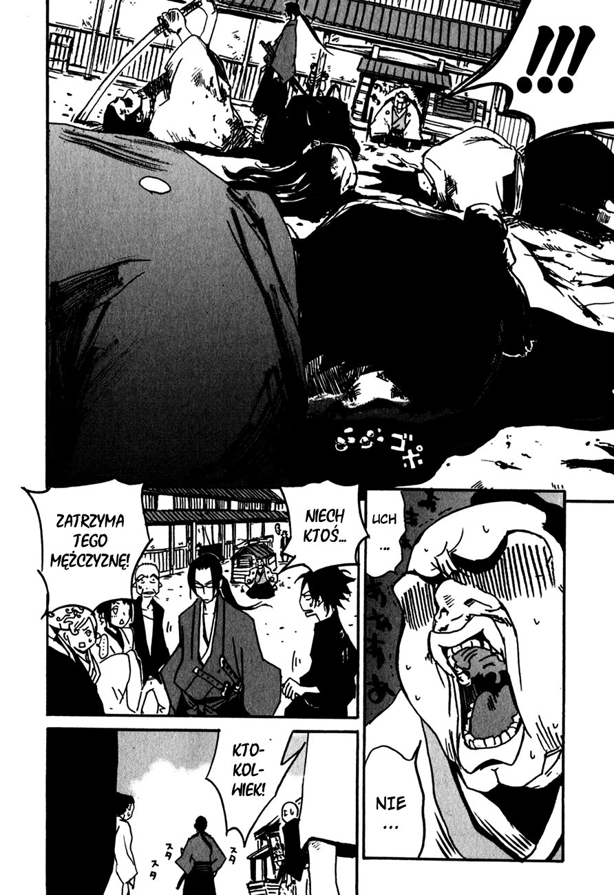Samurai Champloo Wszyscy troje są zabójcami! ...Właściwie to tylko dwoje. 第25页
