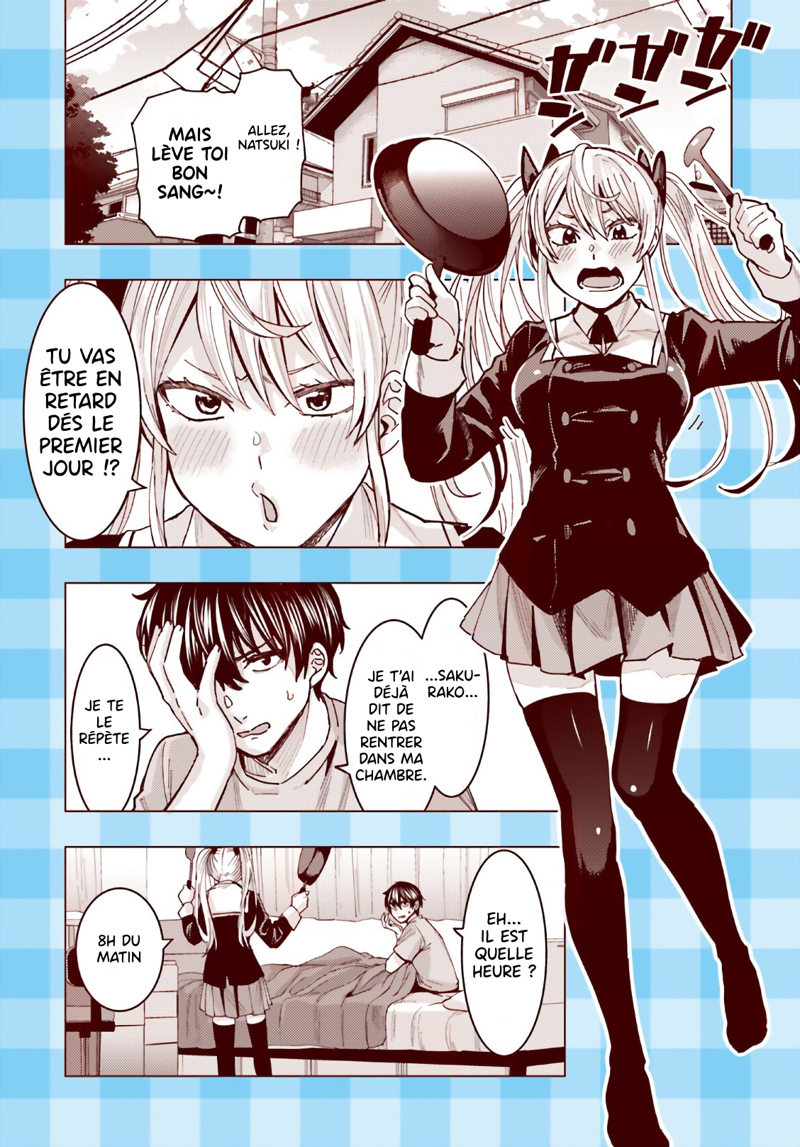 Himegasaki Sakurako wa Kyou mo Fubin Kawaii L'héroïne looseuse 第2页