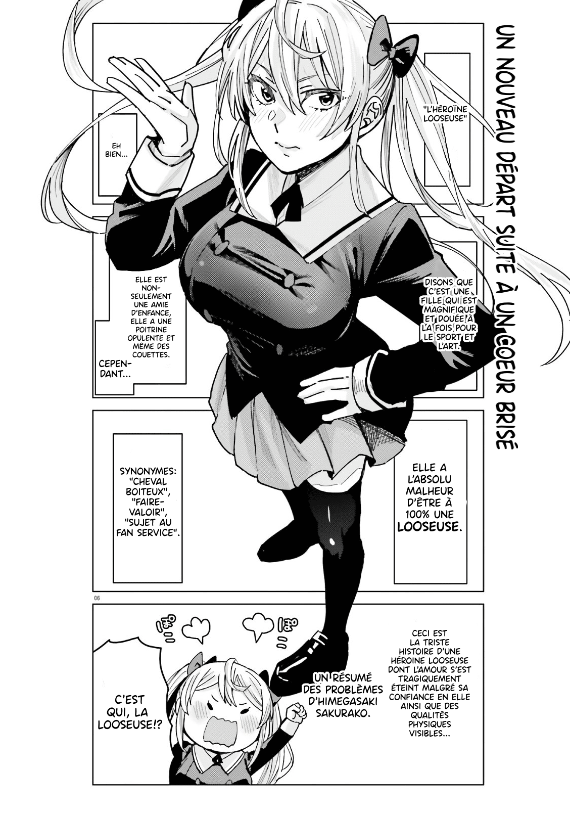 Himegasaki Sakurako wa Kyou mo Fubin Kawaii L'héroïne looseuse 第6页