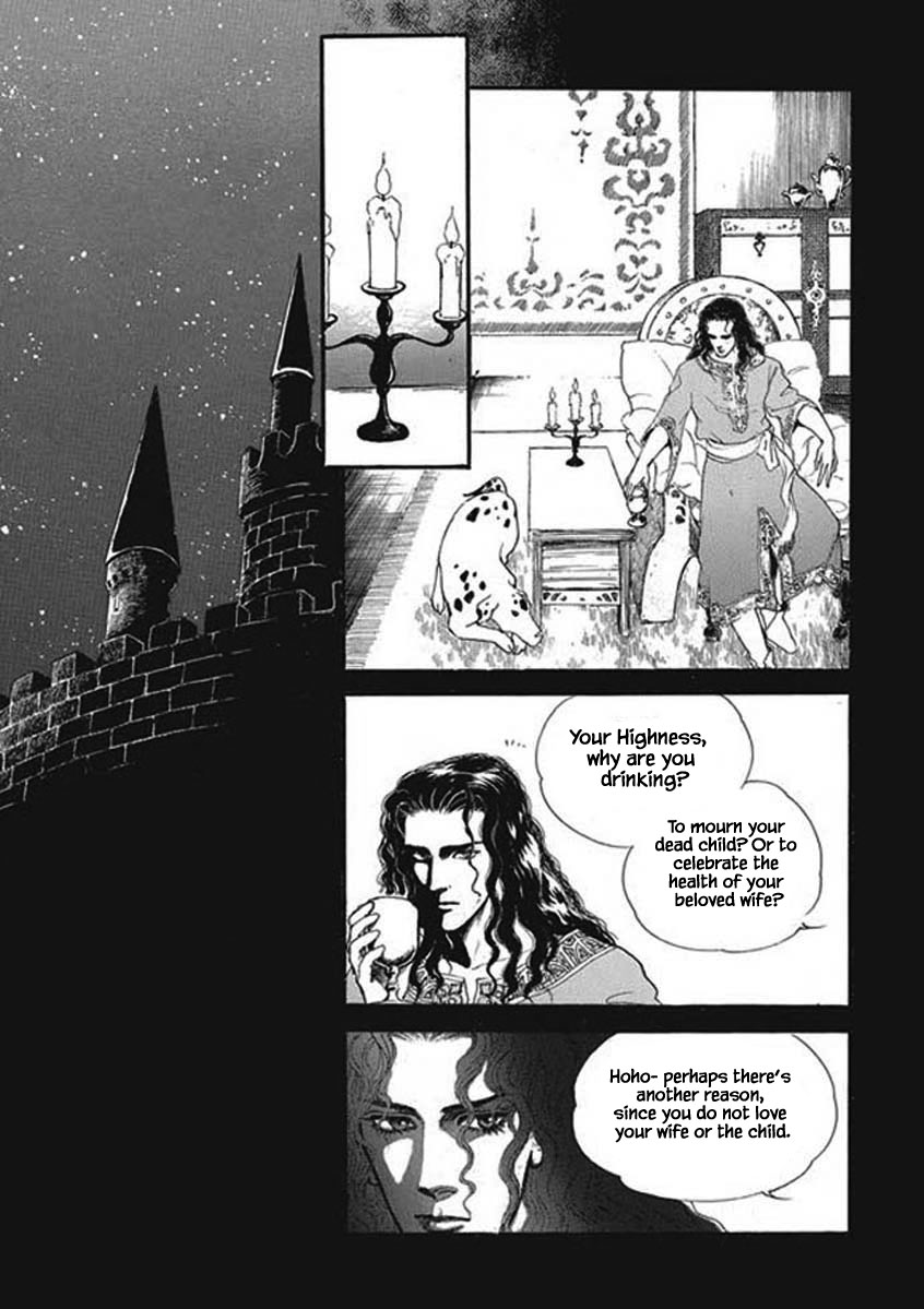Lineage Vol. 1 Ch. 4 第1页