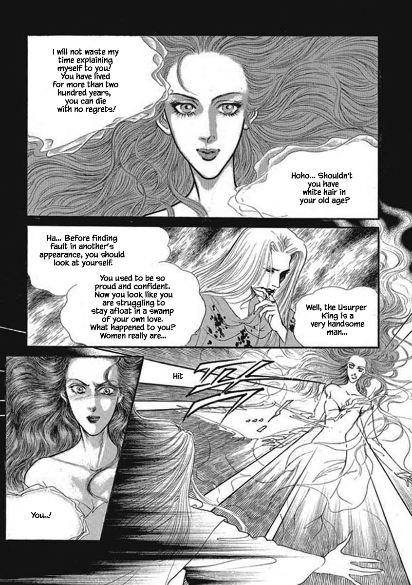 Lineage Vol. 1 Ch. 4 第13页