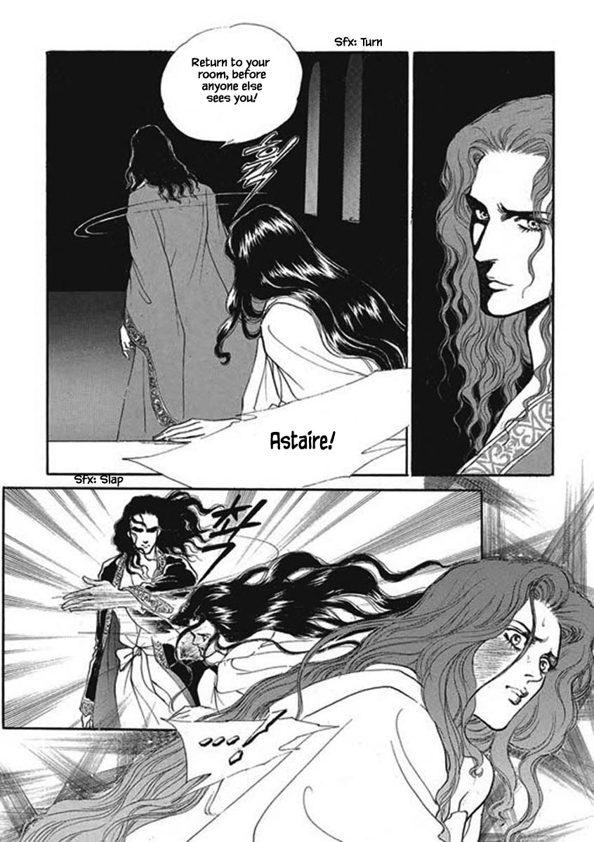 Lineage Vol. 1 Ch. 4 第20页