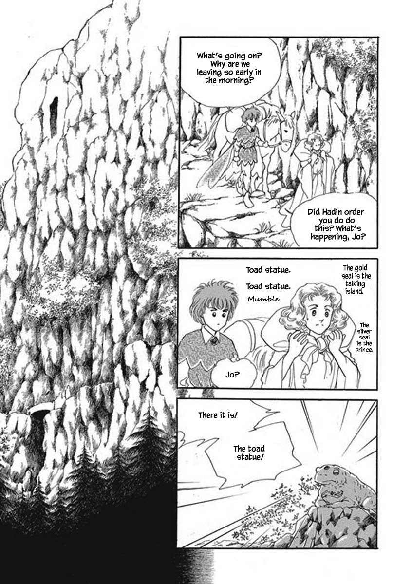 Lineage Vol. 1 Ch. 4 第23页