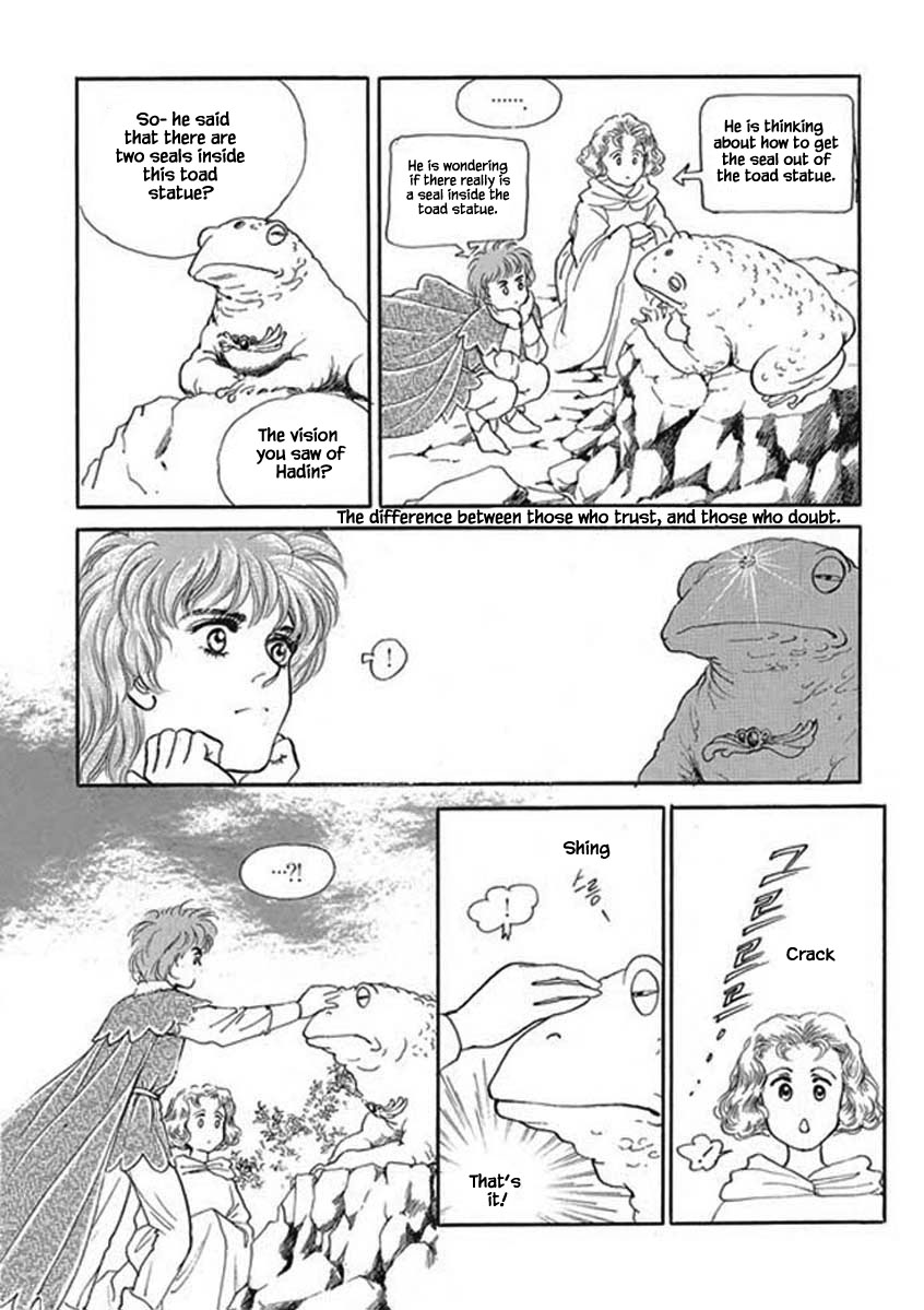 Lineage Vol. 1 Ch. 4 第26页