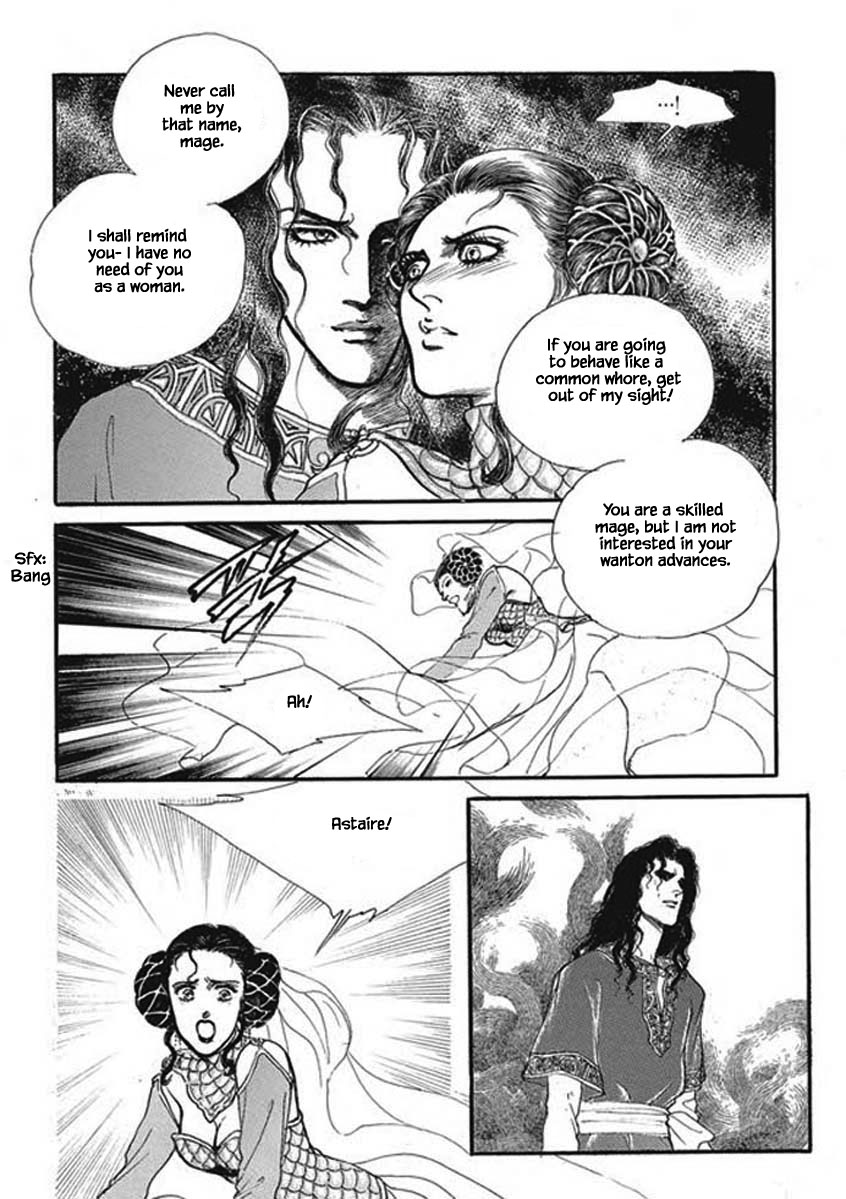Lineage Vol. 1 Ch. 4 第5页