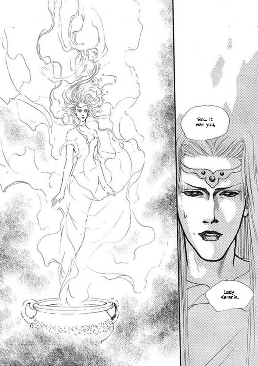 Lineage Vol. 1 Ch. 4 第9页