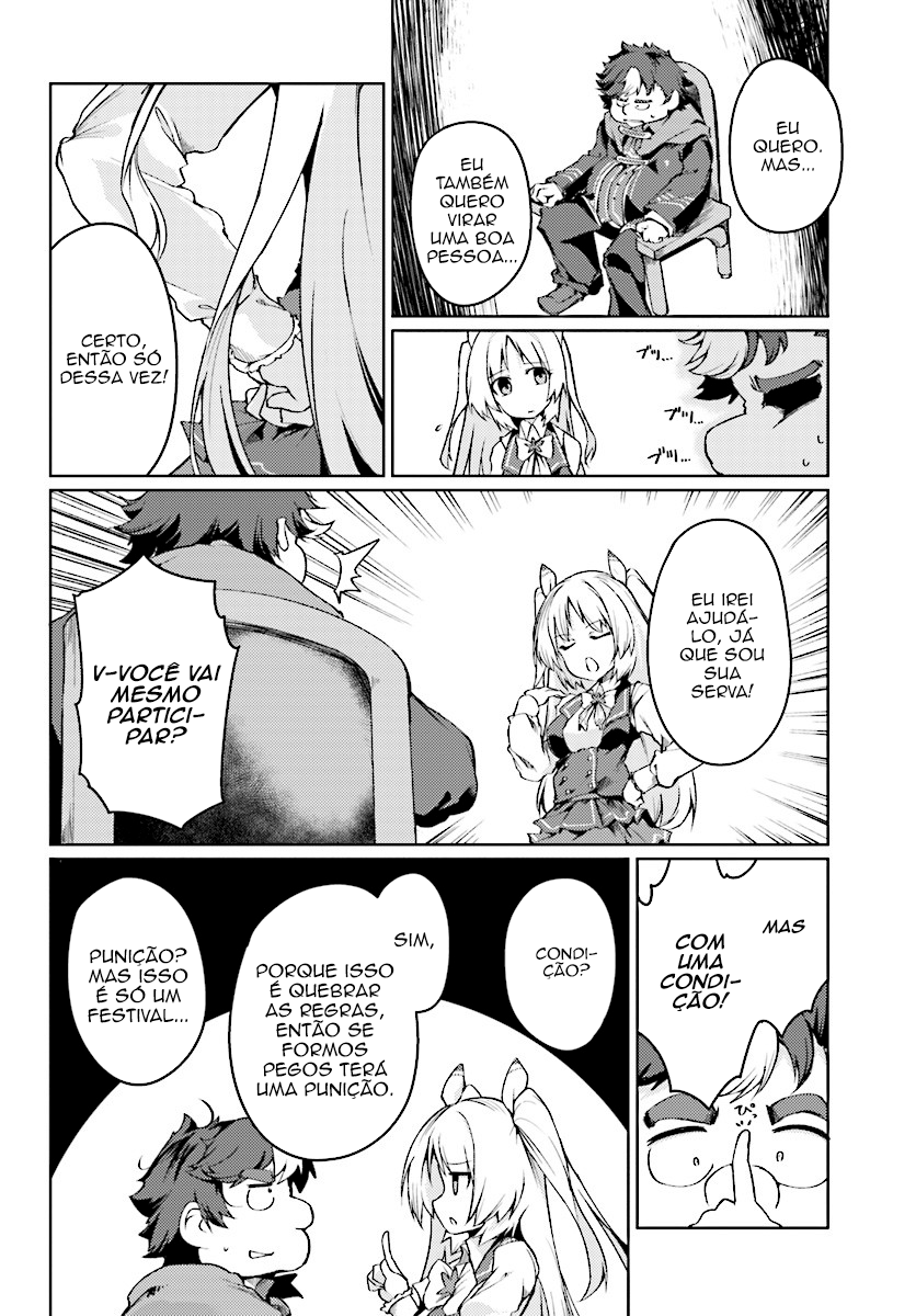 Buta Koushaku ni Tensei Shitakara, Kondo wa Kimi ni Suki to Iitai Vol. 1 Ch. 3 第13页
