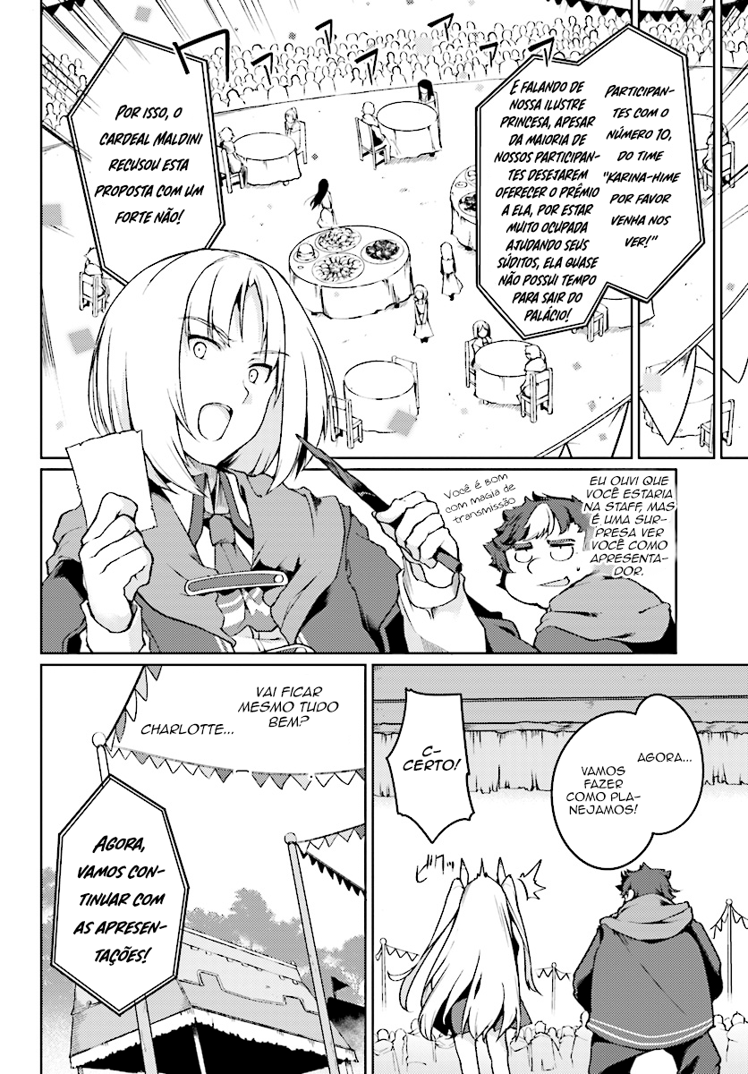 Buta Koushaku ni Tensei Shitakara, Kondo wa Kimi ni Suki to Iitai Vol. 1 Ch. 3 第19页