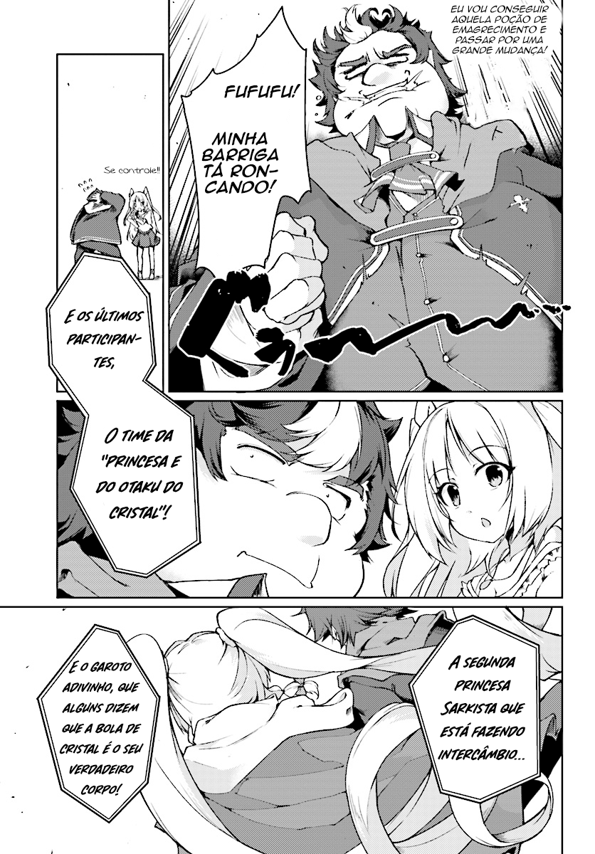Buta Koushaku ni Tensei Shitakara, Kondo wa Kimi ni Suki to Iitai Vol. 1 Ch. 3 第22页
