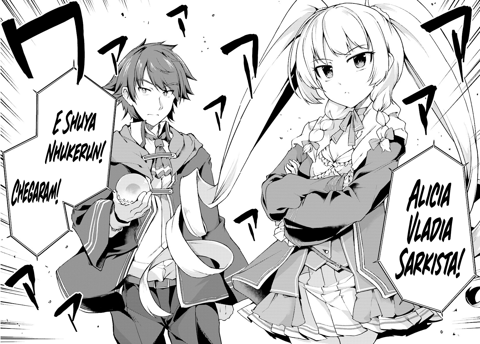 Buta Koushaku ni Tensei Shitakara, Kondo wa Kimi ni Suki to Iitai Vol. 1 Ch. 3 第23页
