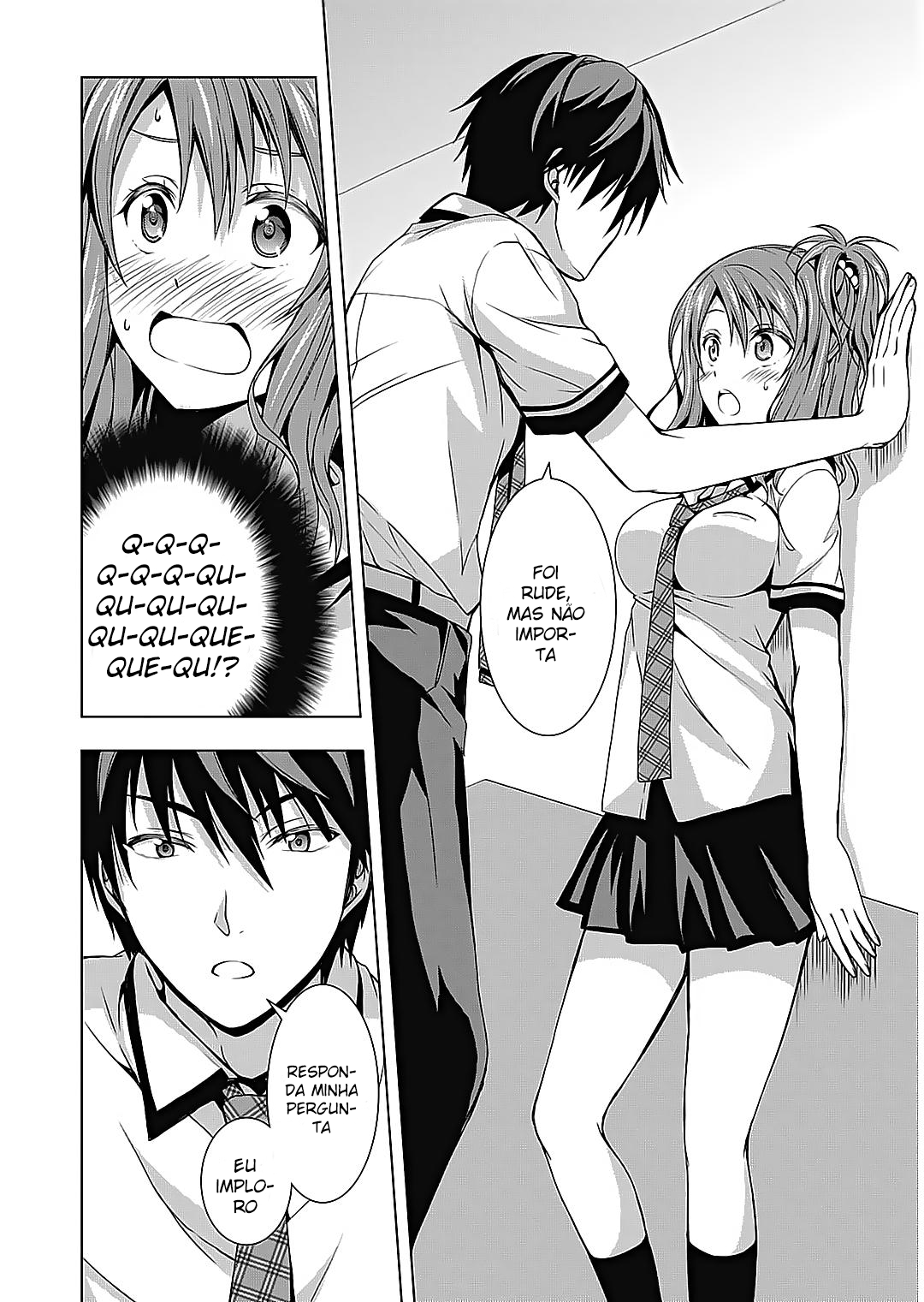 Rednight Eve Vol. 1 Ch. 2 第12页