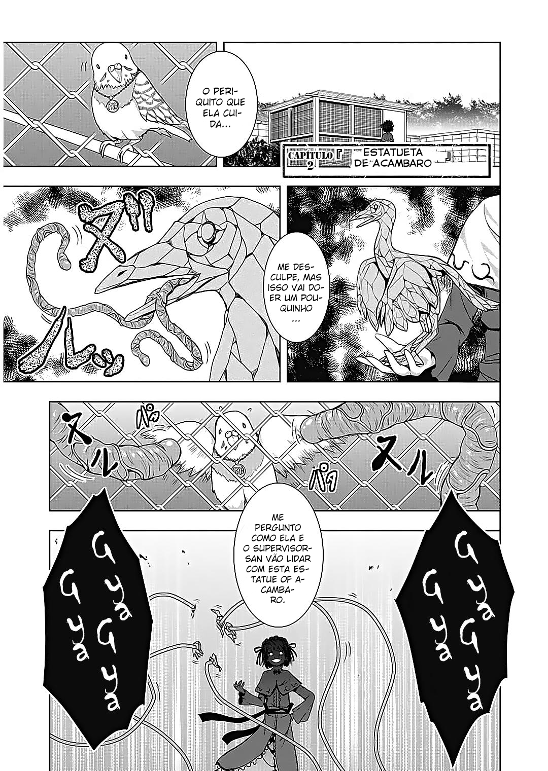 Rednight Eve Vol. 1 Ch. 2 第3页