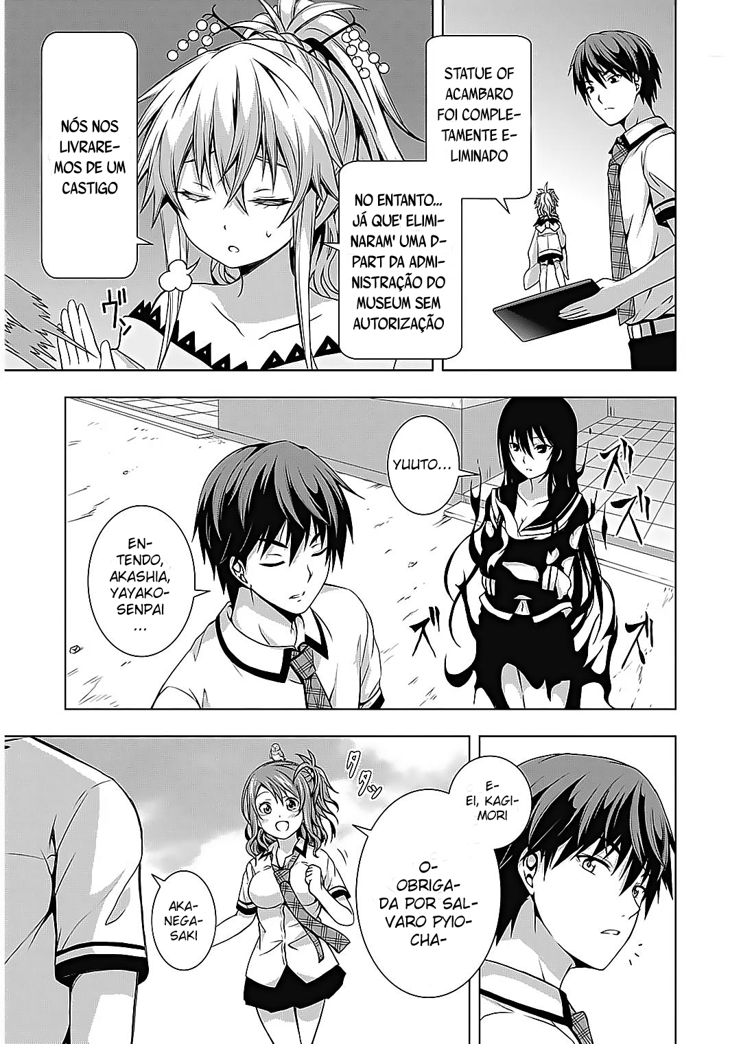 Rednight Eve Vol. 1 Ch. 2 第41页
