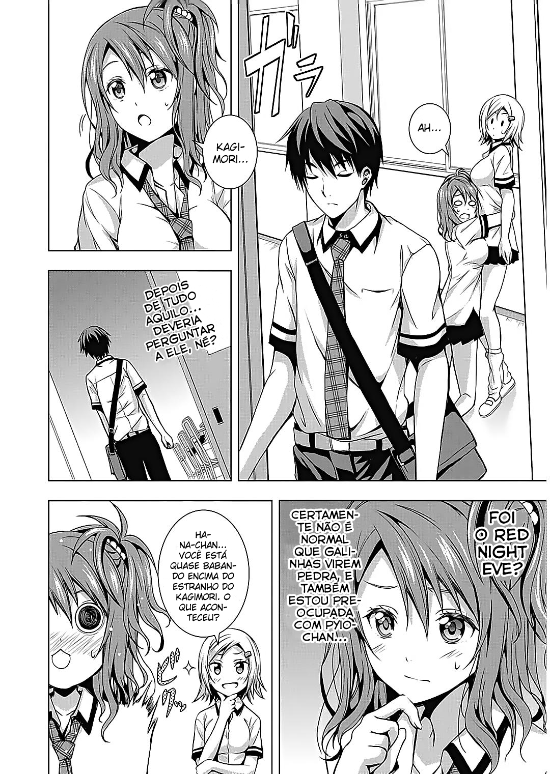 Rednight Eve Vol. 1 Ch. 2 第8页