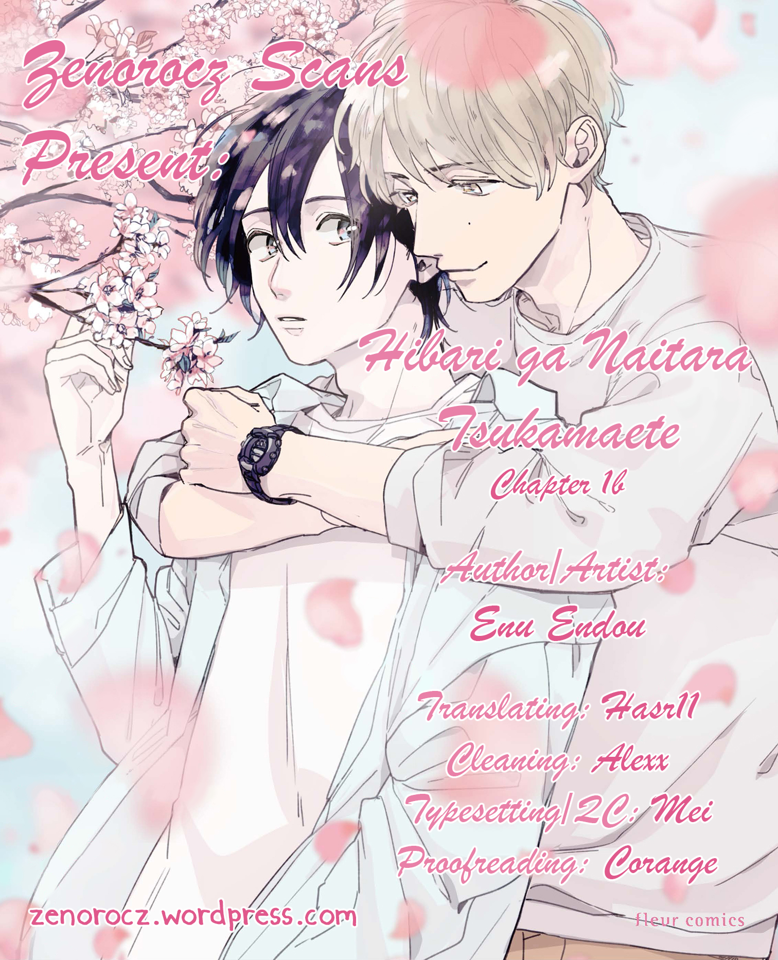 Hibari ga Naitara Tsukamaete 1b 第1页