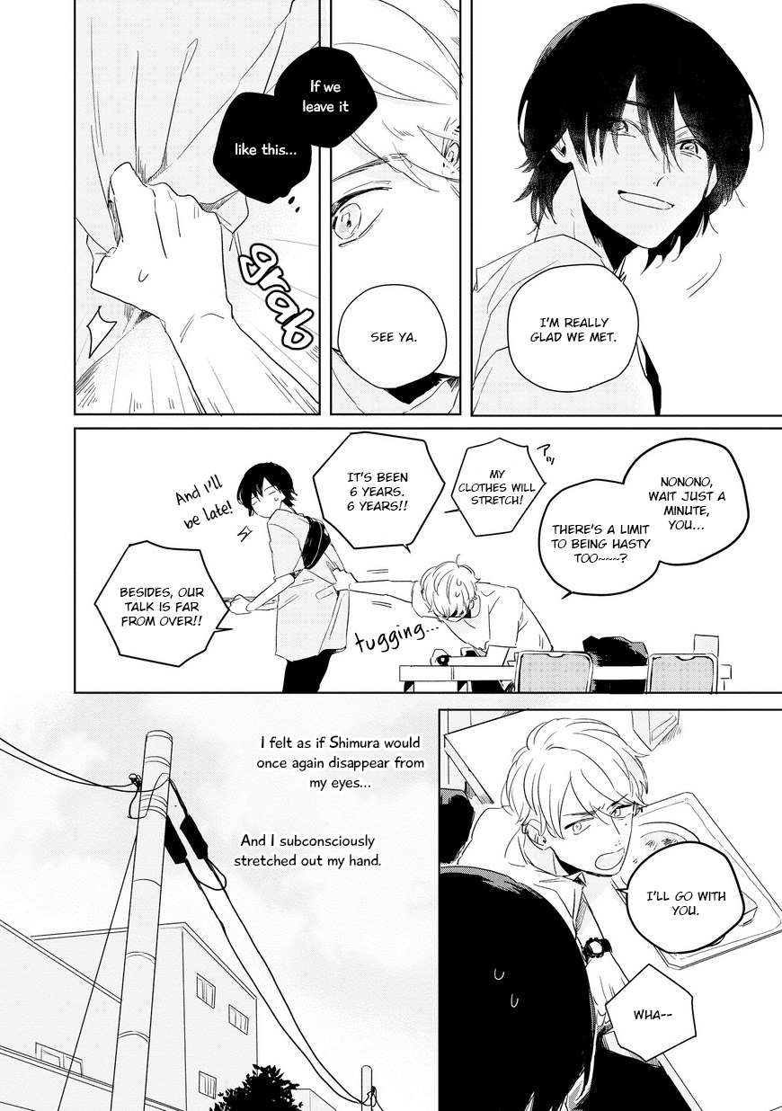 Hibari ga Naitara Tsukamaete 1b 第6页