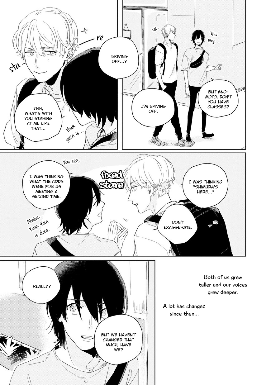 Hibari ga Naitara Tsukamaete 1b 第7页