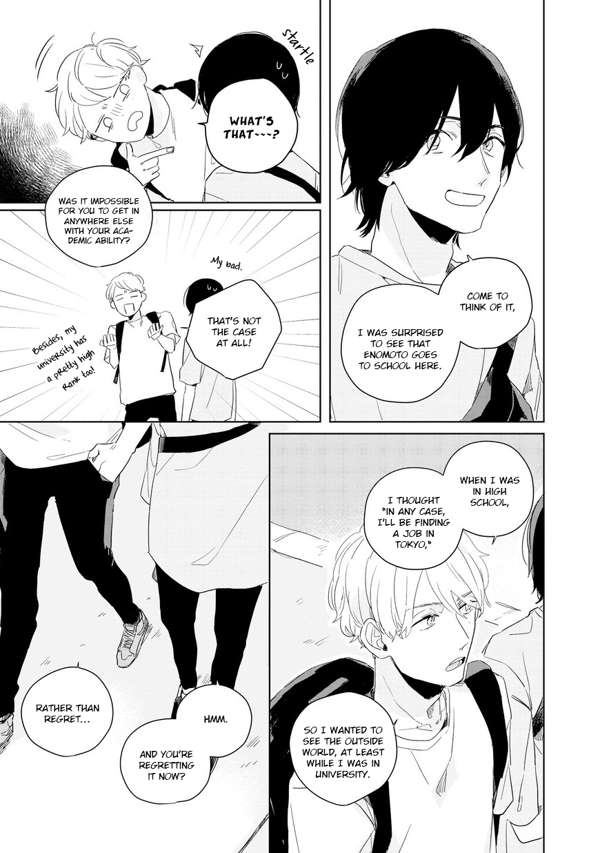 Hibari ga Naitara Tsukamaete 1b 第9页