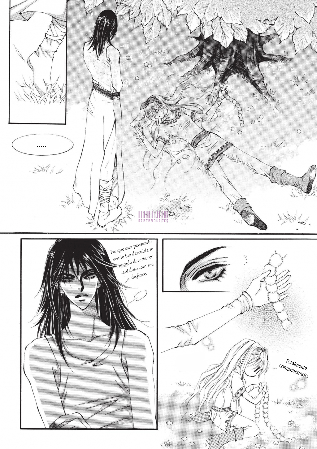 Kiss Me Princess Vol. 1 Ch. 5 第11页