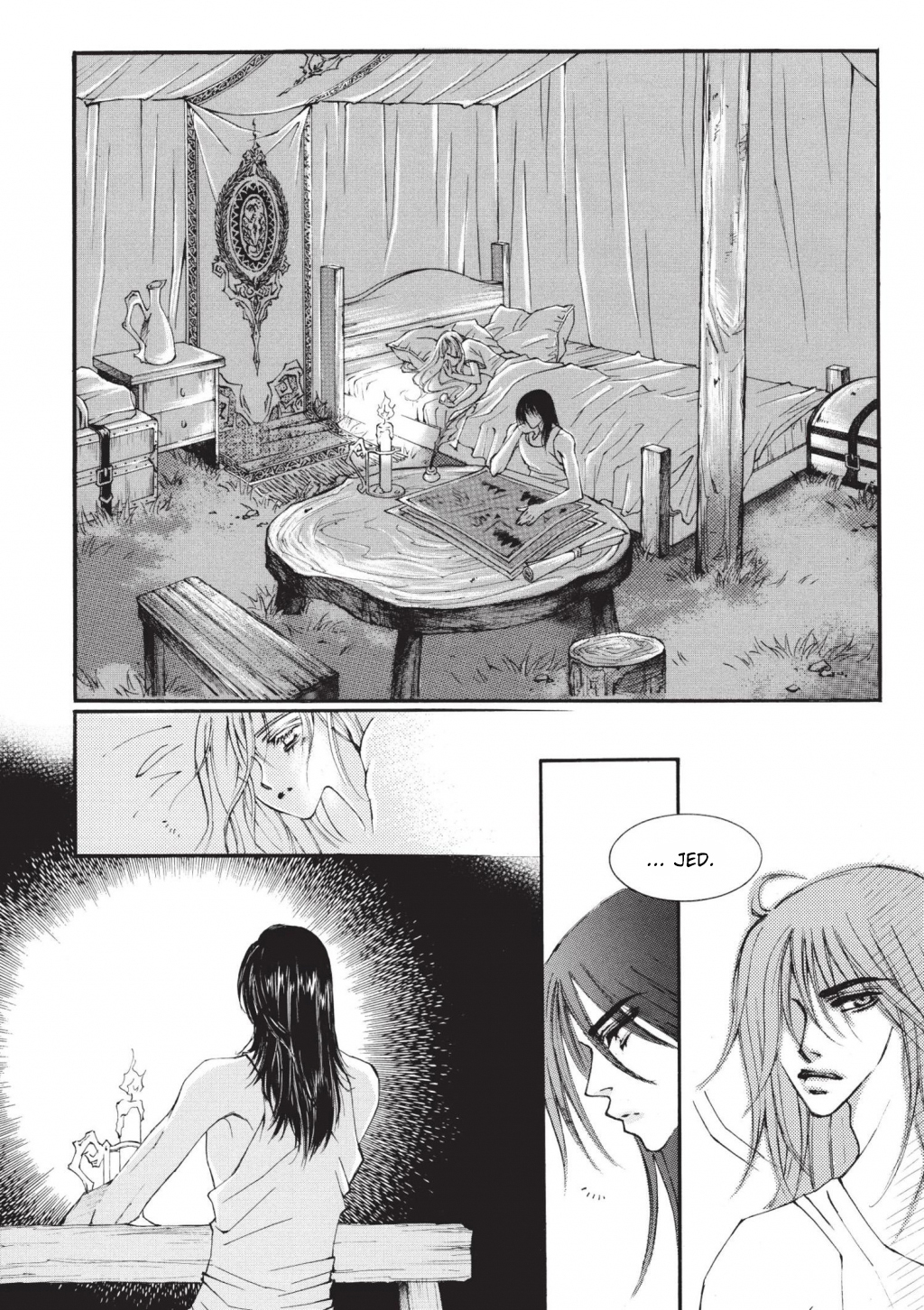Kiss Me Princess Vol. 1 Ch. 5 第16页