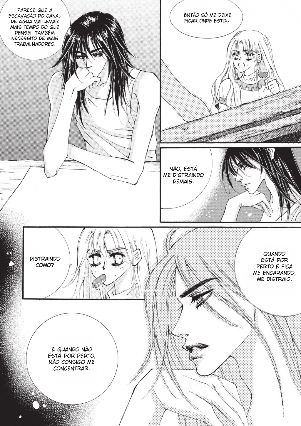 Kiss Me Princess Vol. 1 Ch. 5 第18页