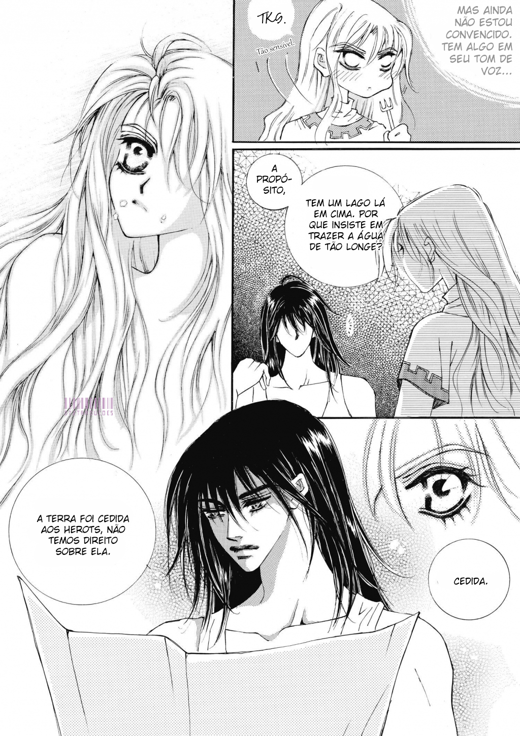 Kiss Me Princess Vol. 1 Ch. 5 第19页
