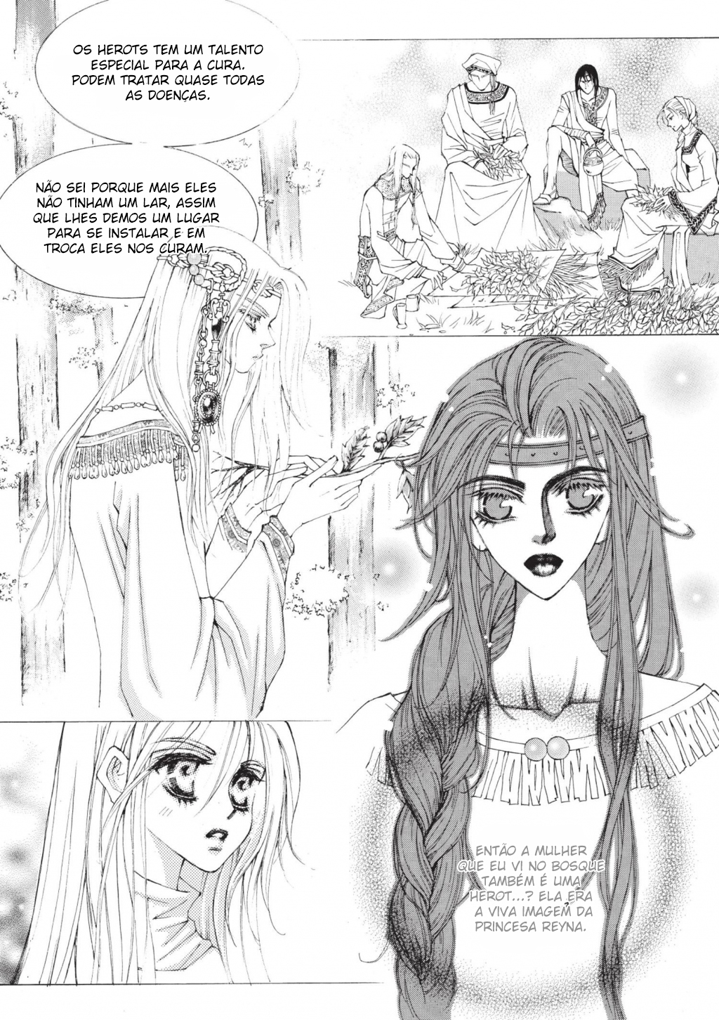 Kiss Me Princess Vol. 1 Ch. 5 第20页