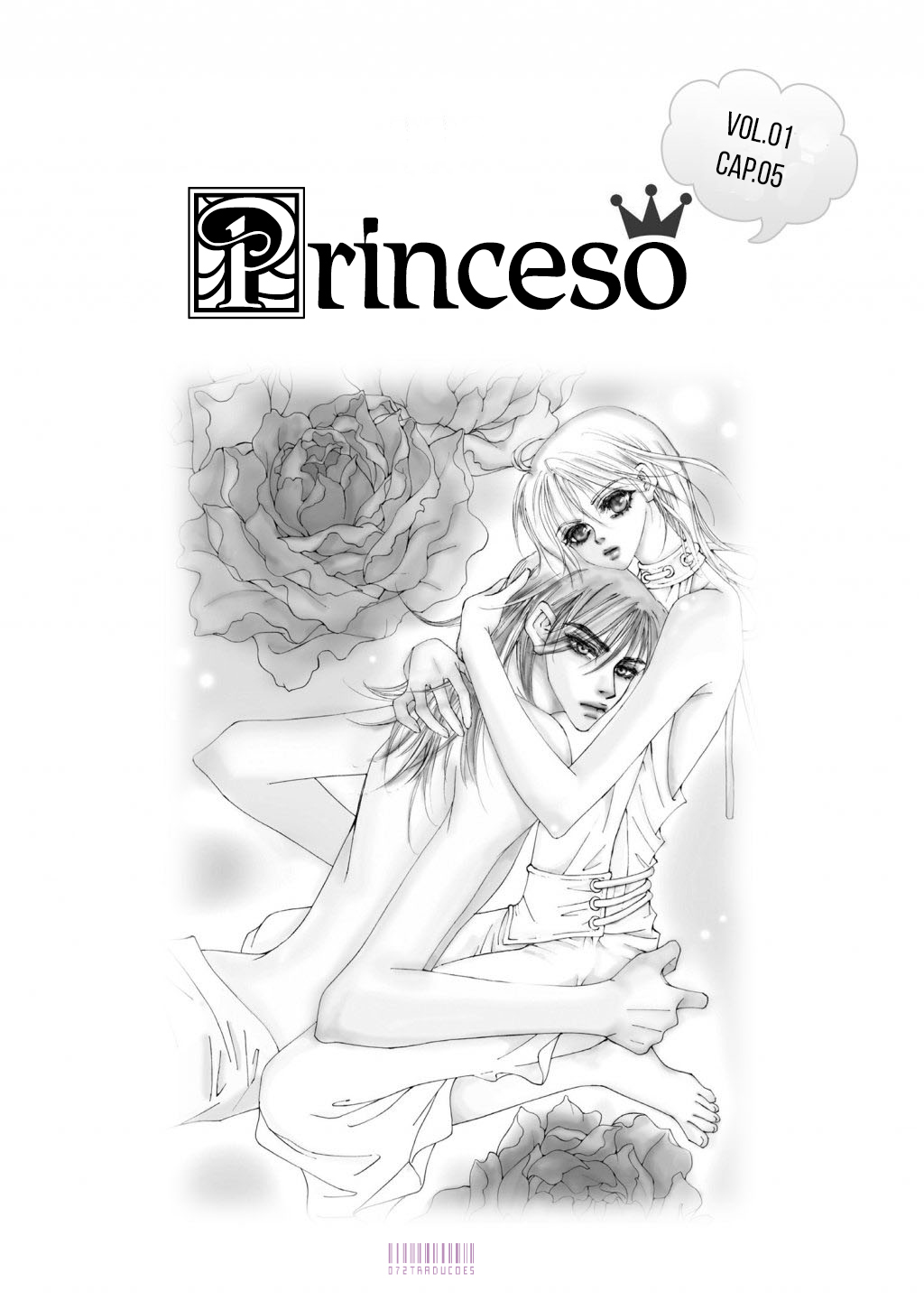 Kiss Me Princess Vol. 1 Ch. 5 第3页
