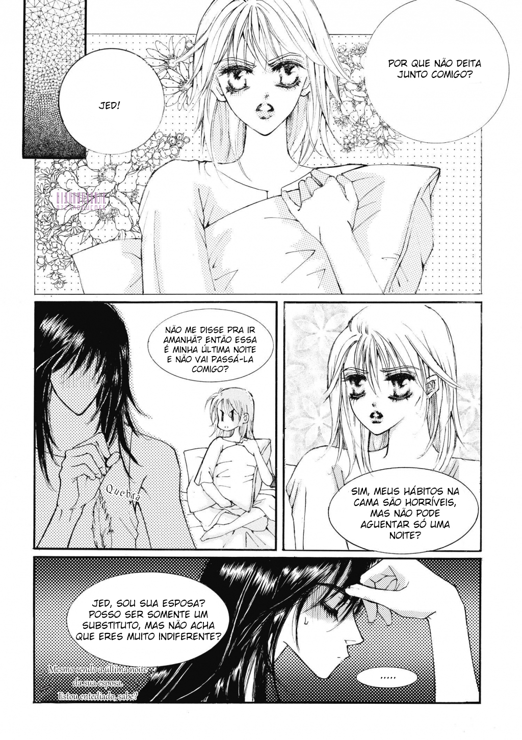 Kiss Me Princess Vol. 1 Ch. 5 第23页