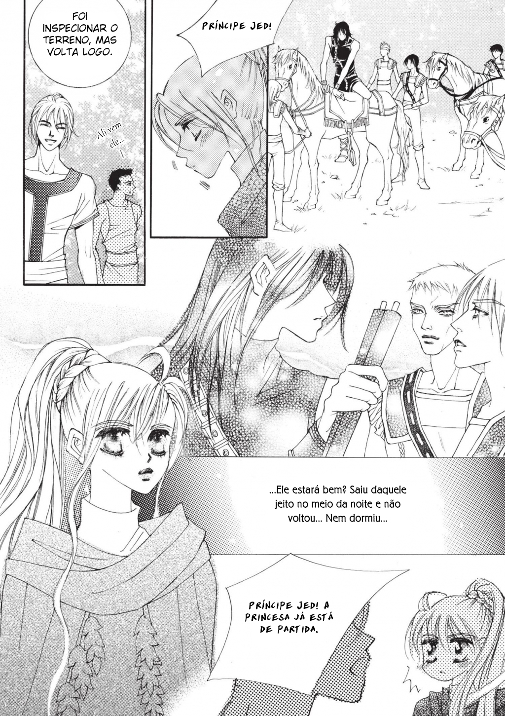 Kiss Me Princess Vol. 1 Ch. 5 第32页