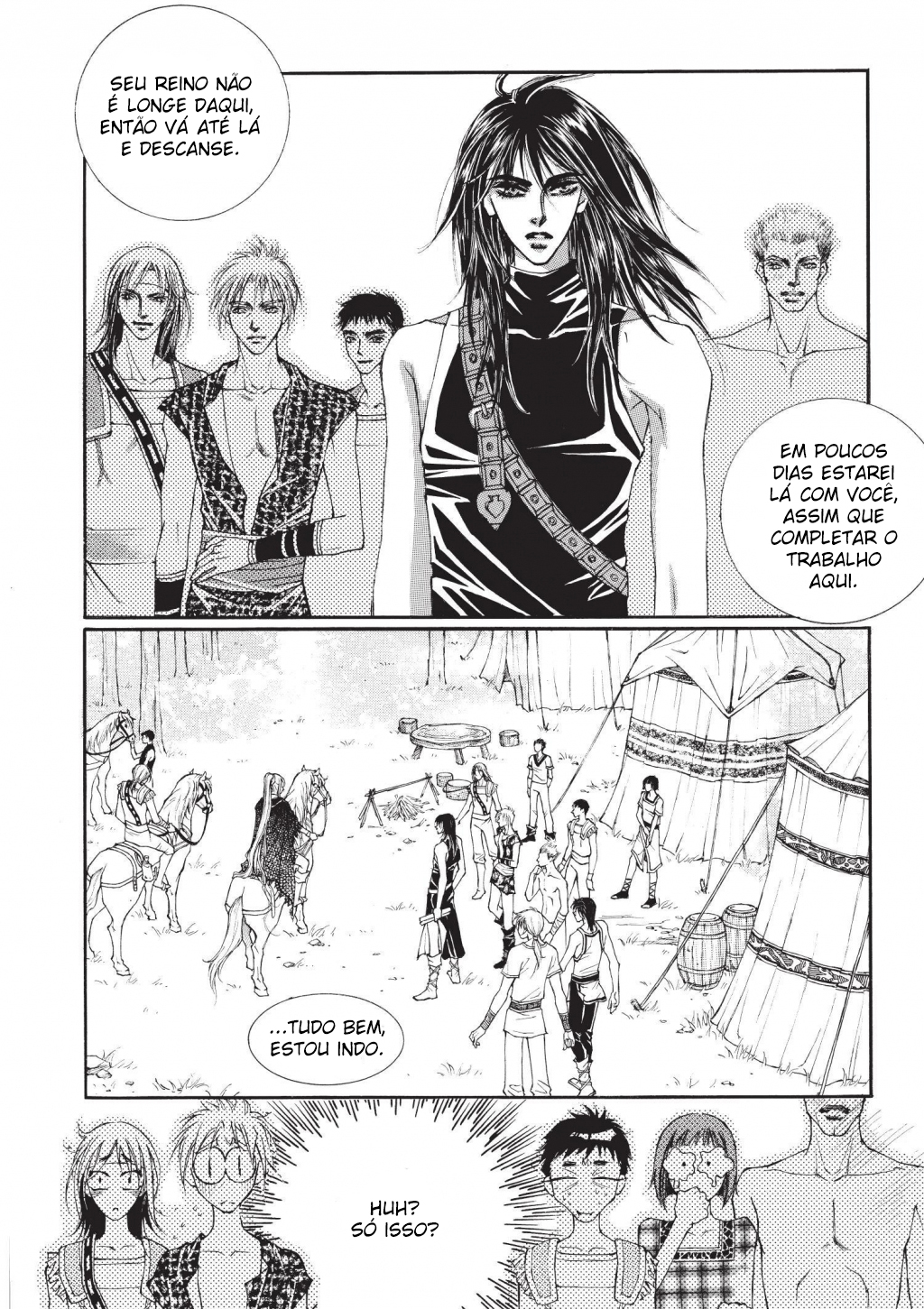 Kiss Me Princess Vol. 1 Ch. 5 第34页