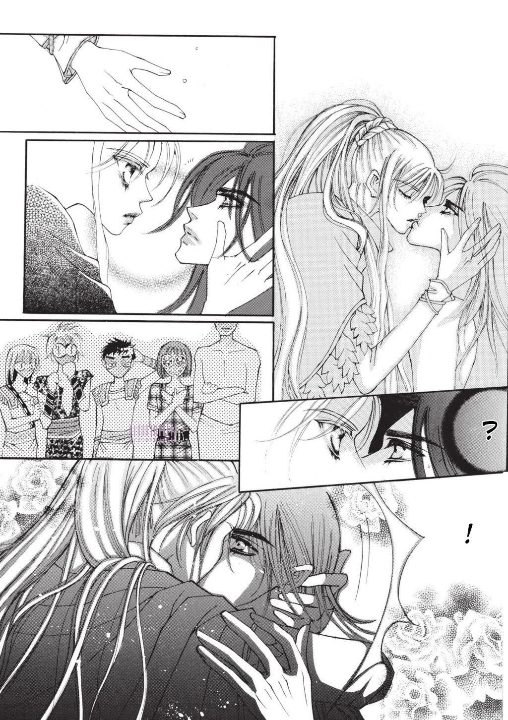 Kiss Me Princess Vol. 1 Ch. 5 第37页