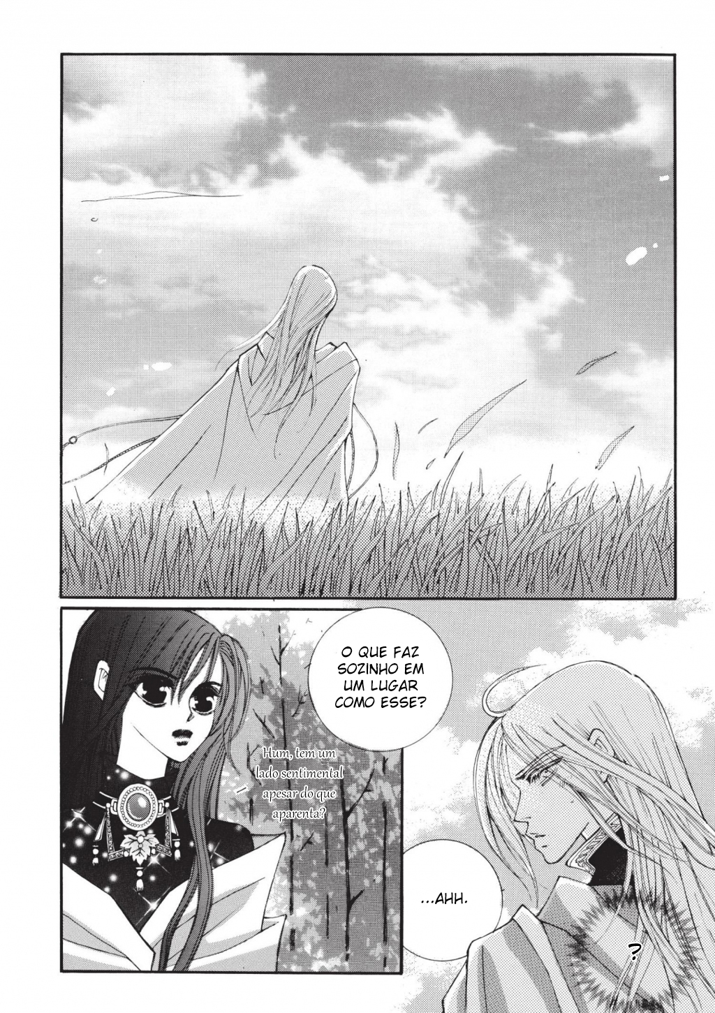 Kiss Me Princess Vol. 1 Ch. 5 第40页