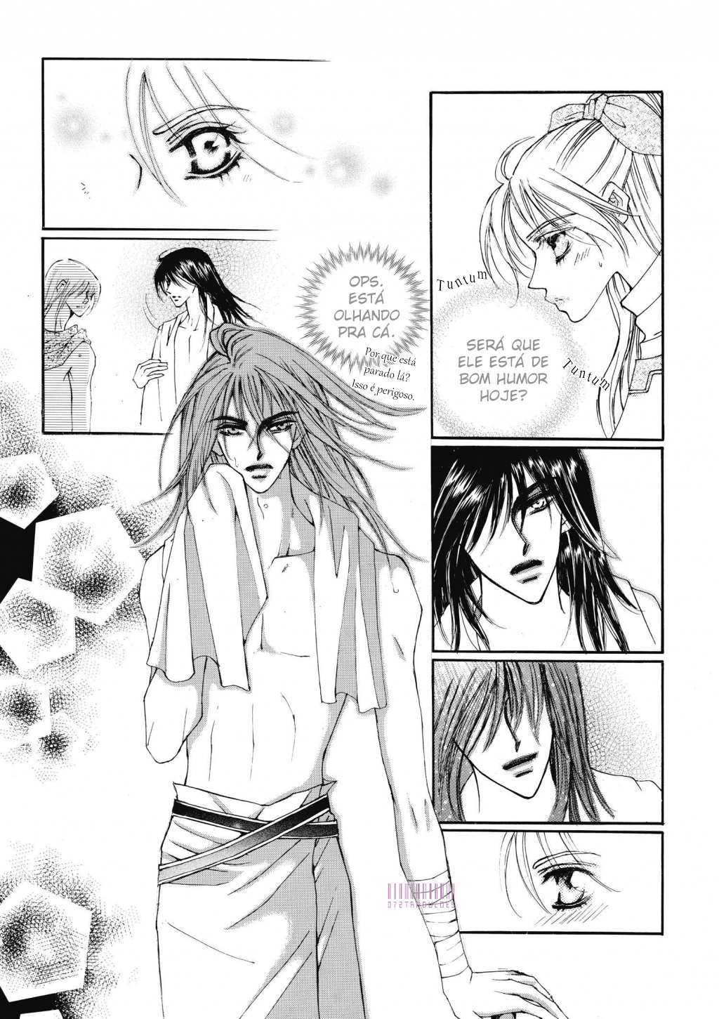 Kiss Me Princess Vol. 1 Ch. 5 第5页