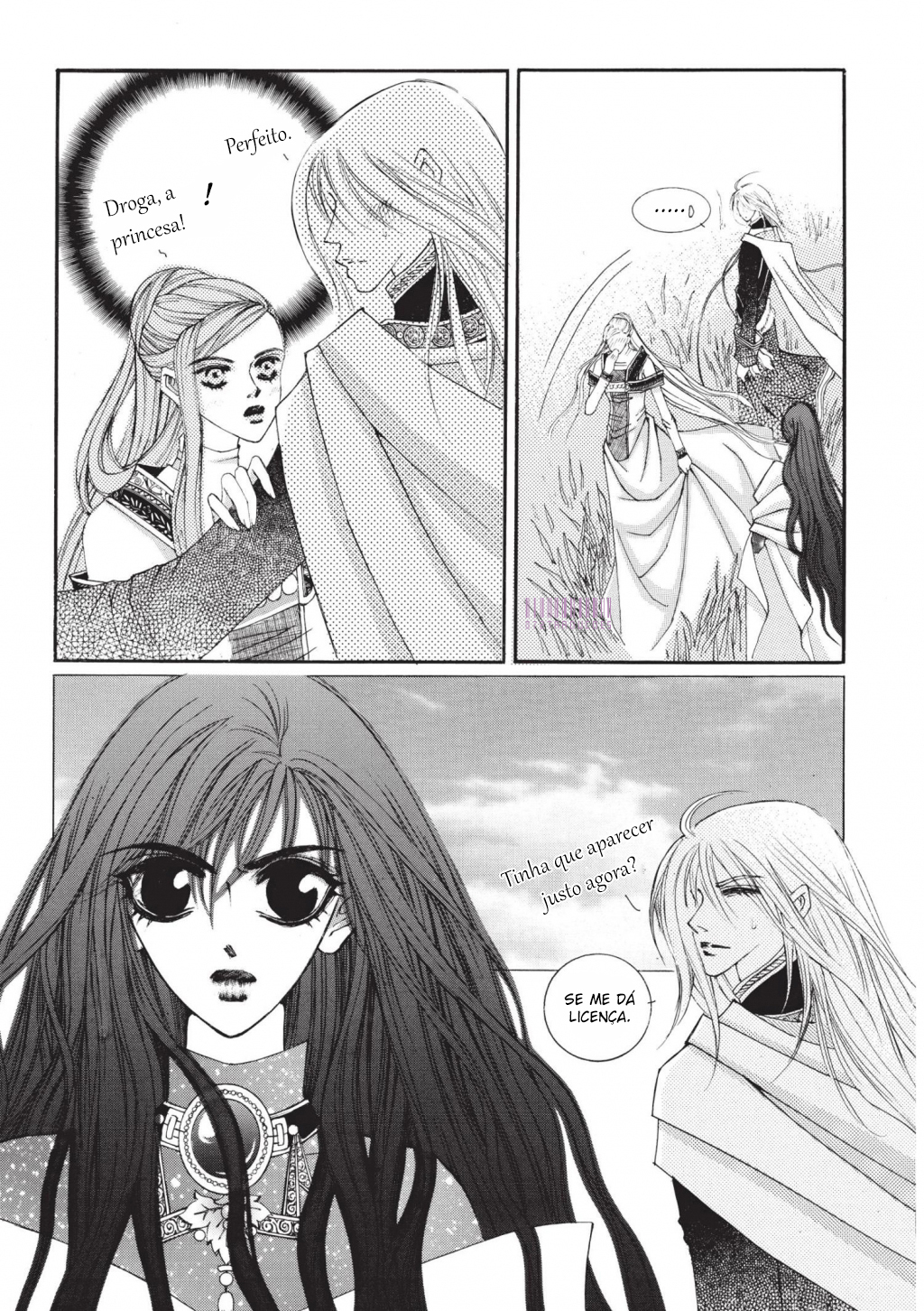 Kiss Me Princess Vol. 1 Ch. 5 第41页