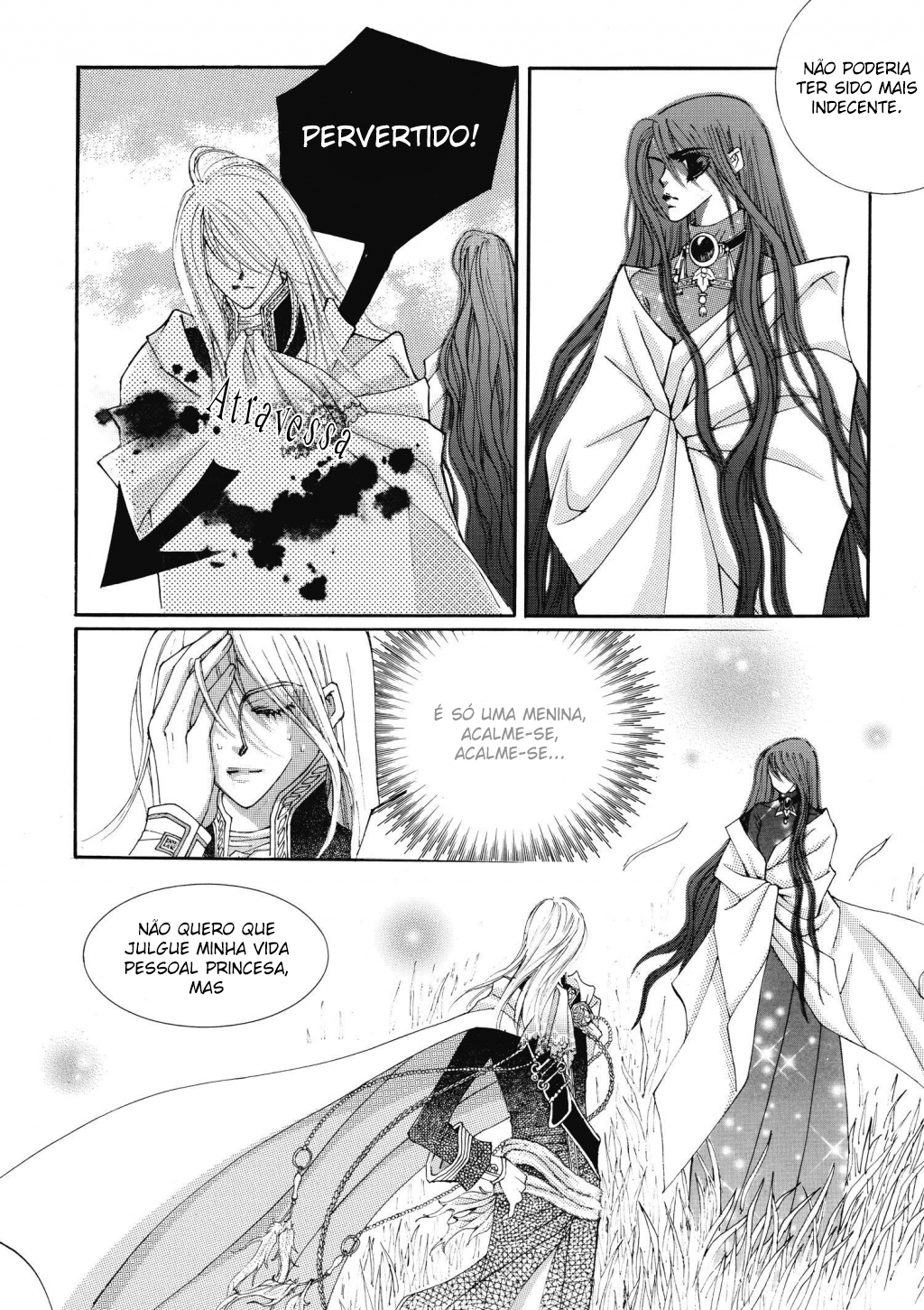 Kiss Me Princess Vol. 1 Ch. 5 第42页