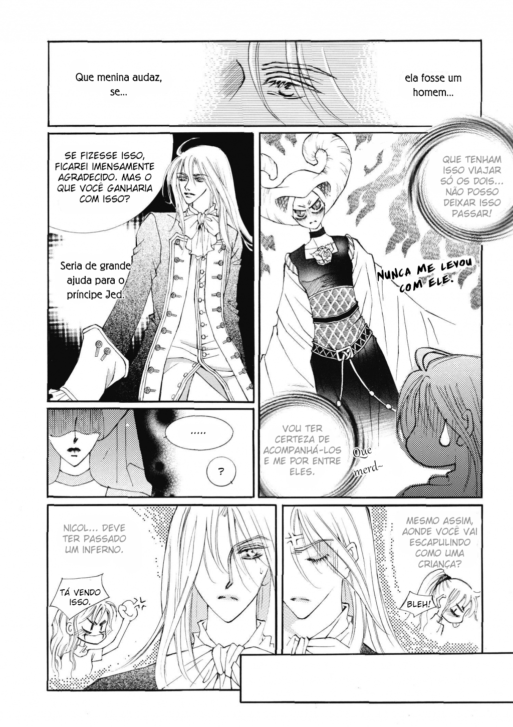 Kiss Me Princess Vol. 1 Ch. 5 第10页