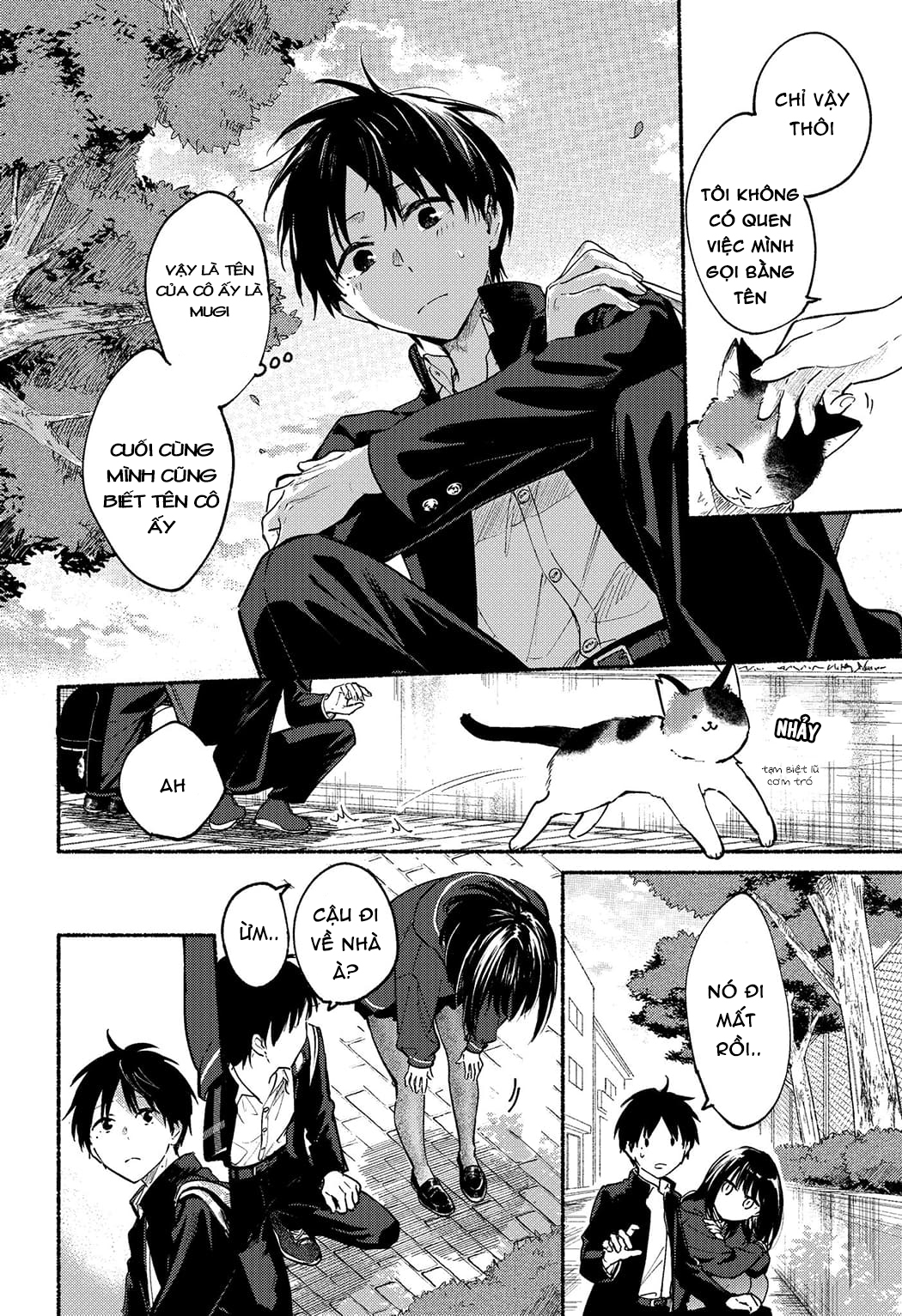 Tonari no Neko to Koi Shirazu Họ và tên? 第14页