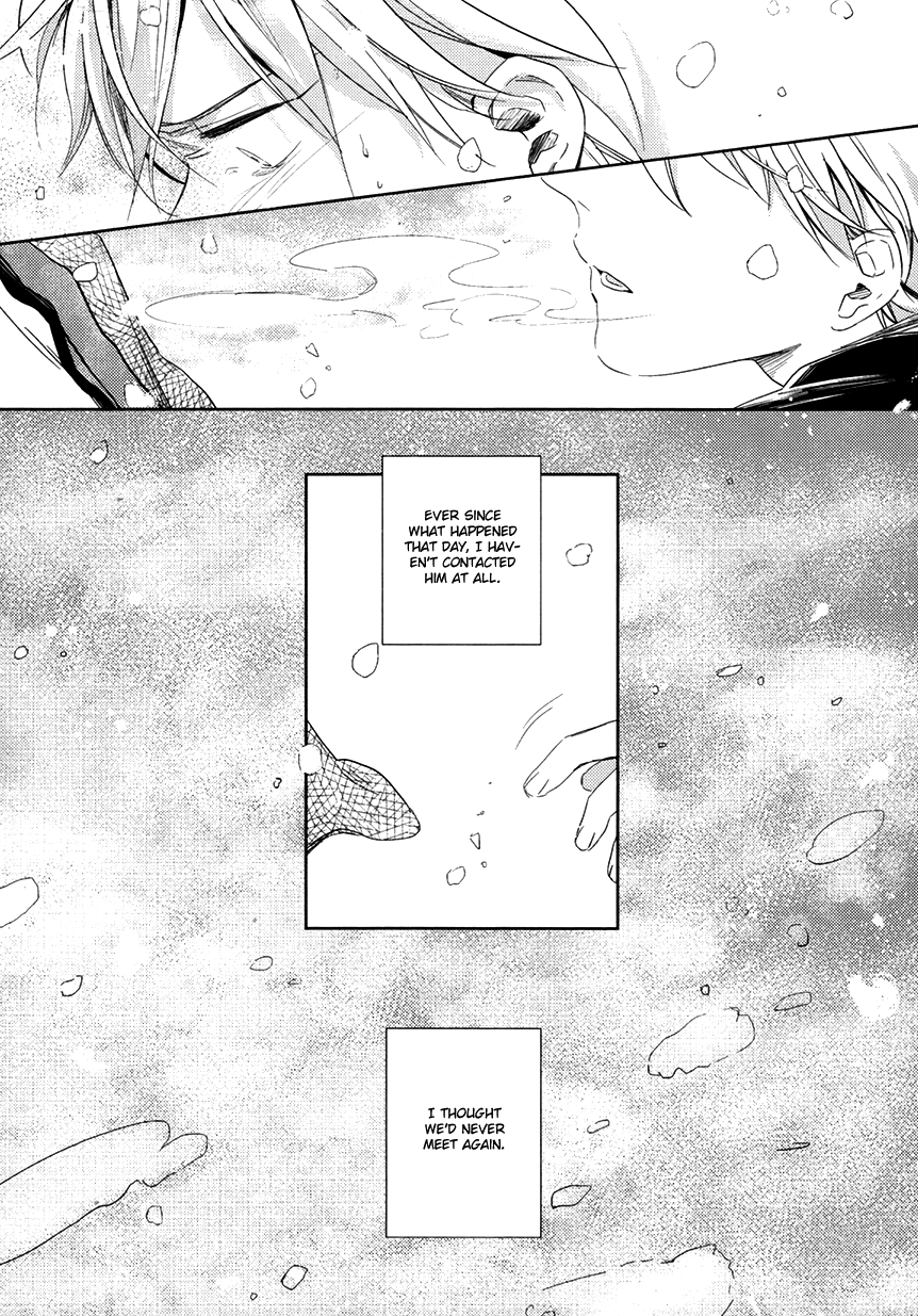 Kuroko no Basket - Hikari e.p. (Doujinshi) Oneshot 第13页