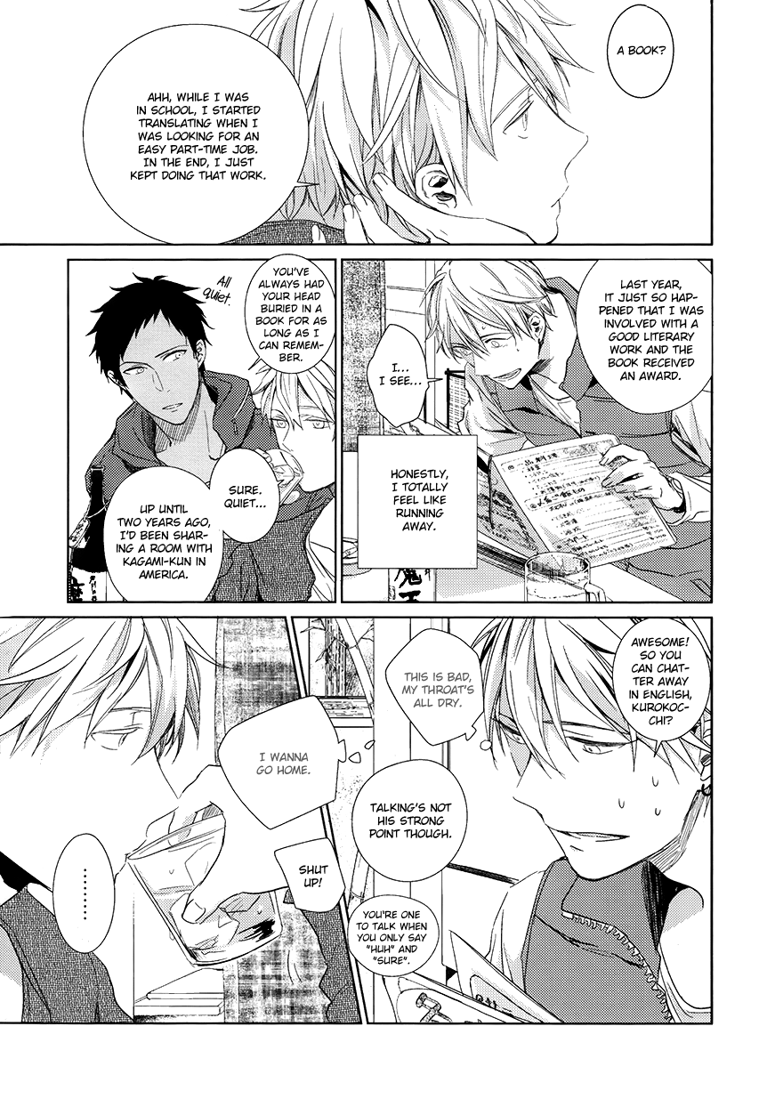 Kuroko no Basket - Hikari e.p. (Doujinshi) Oneshot 第14页